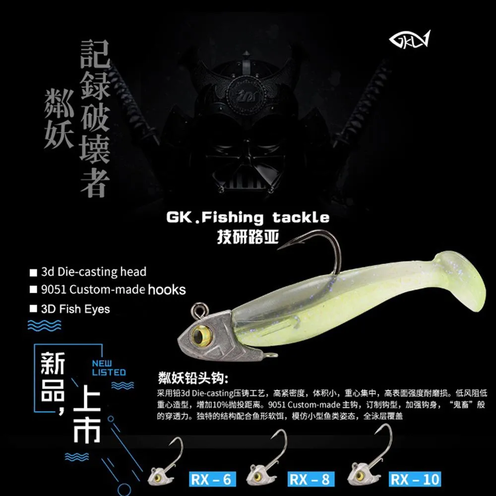 2020 New GIKEN Black Minnow BUMBLEHEAD Shank Jig Head Hooks Soft plastic Swimbait Shad Lure Fishing