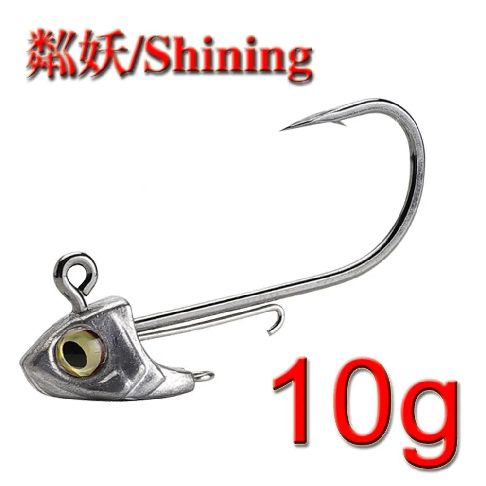 2020 New GIKEN Black Minnow BUMBLEHEAD Shank Jig Head Hooks Soft plastic Swimbait Shad Lure Fishing