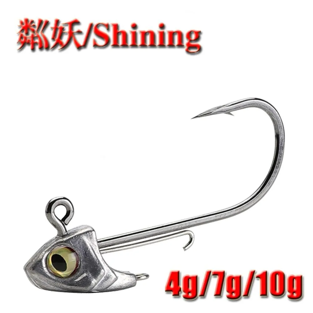 2020 New GIKEN Black Minnow BUMBLEHEAD Shank Jig Head Hooks Soft plastic Swimbait Shad Lure Fishing
