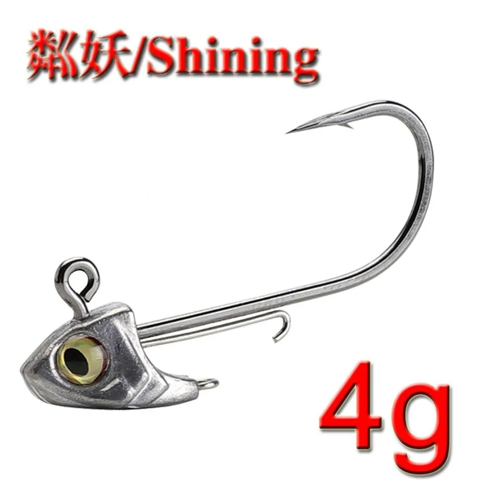 2020 New GIKEN Black Minnow BUMBLEHEAD Shank Jig Head Hooks Soft plastic Swimbait Shad Lure Fishing