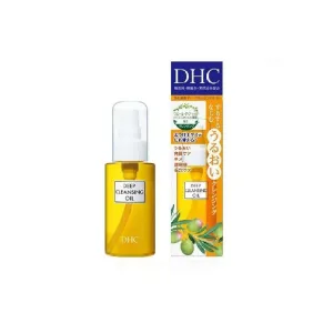 Deep Cleansing Oil (Travel Size)