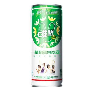 Viee Plant Protein Beverage Can 245ml ~ 唯怡90植物蛋白饮品罐裝 245ml